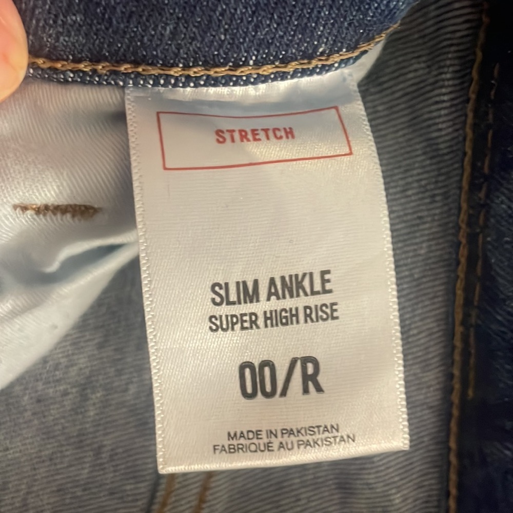 Express jeans - Picture 4 of 4